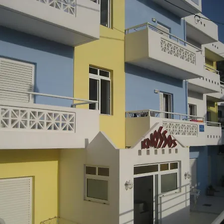 Knossos Apartment *